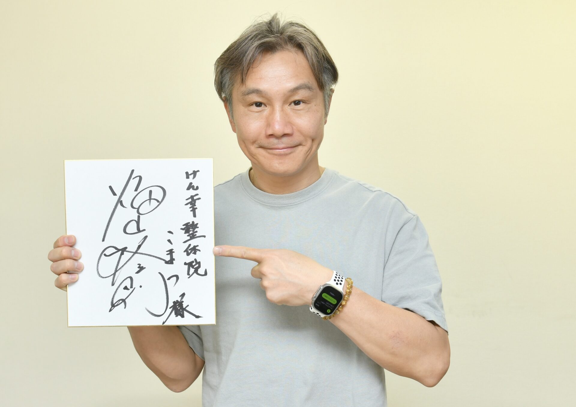元ボクシング世界チャンピオン 畑山 隆則さん