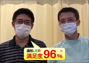 お客様との写真ｋ様