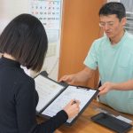 けん幸整体院こまつの受付