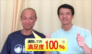 患者様N様との写真