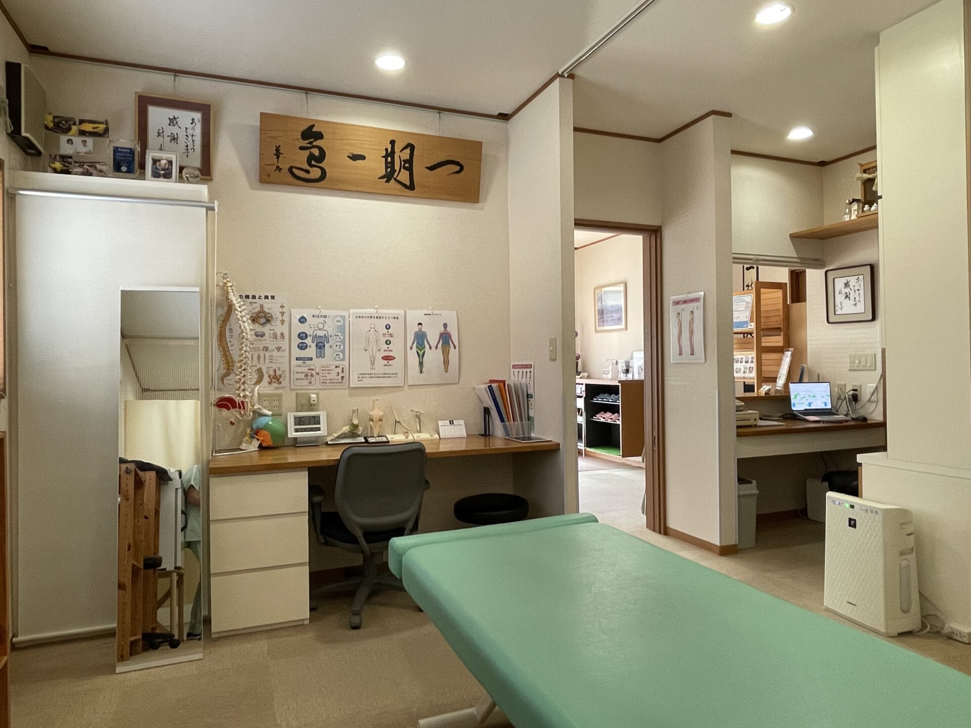 施術室２