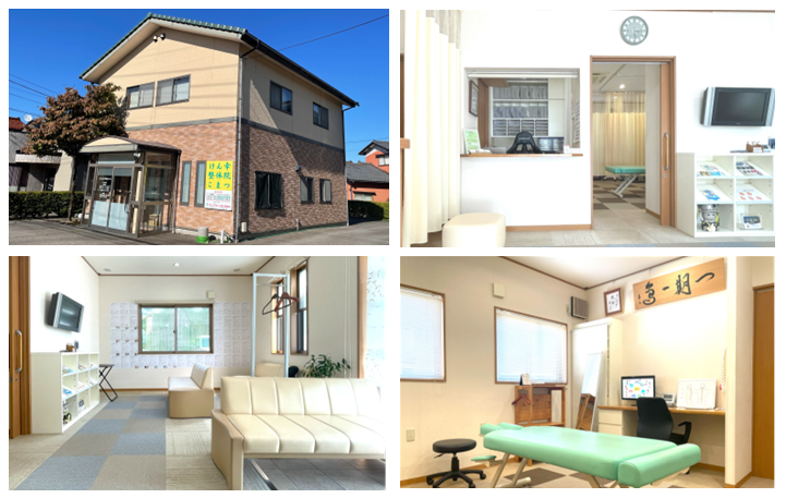 けん幸整体院こまつ、外観、待合室、施術室